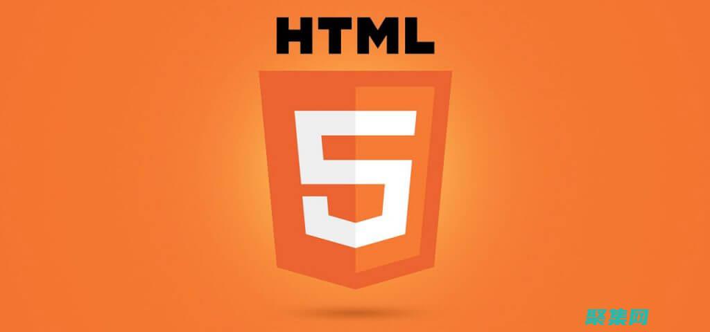 HTML