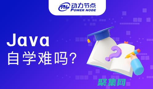 掌握 Java 線程暫停：在多線程環境中實現無縫的協作 (掌握java語言)