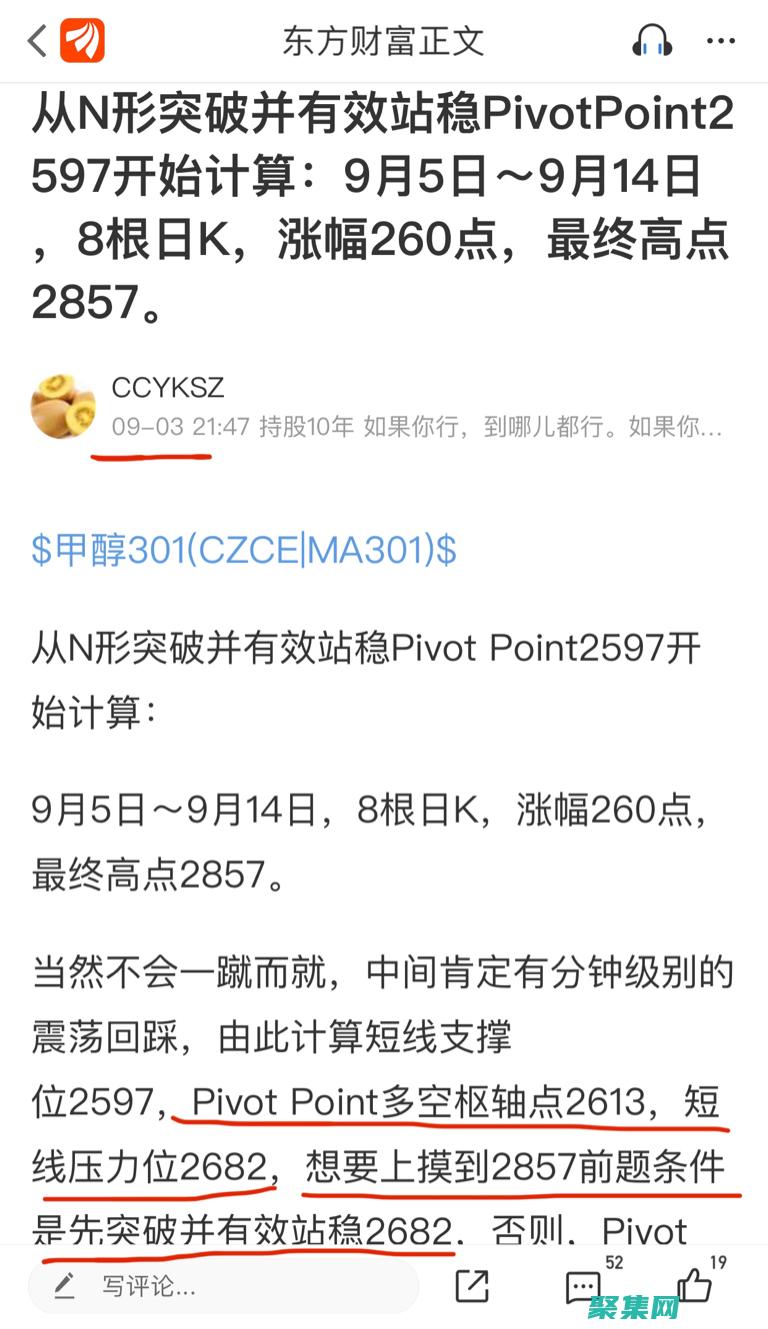 10個必備的卡盟源碼