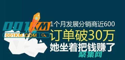 10個卡盟