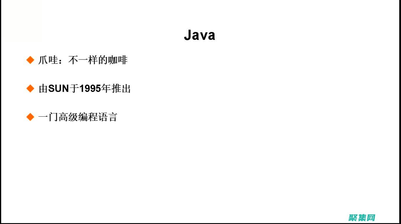 揭秘Script焦點(diǎn)圖特效的幕后秘密
