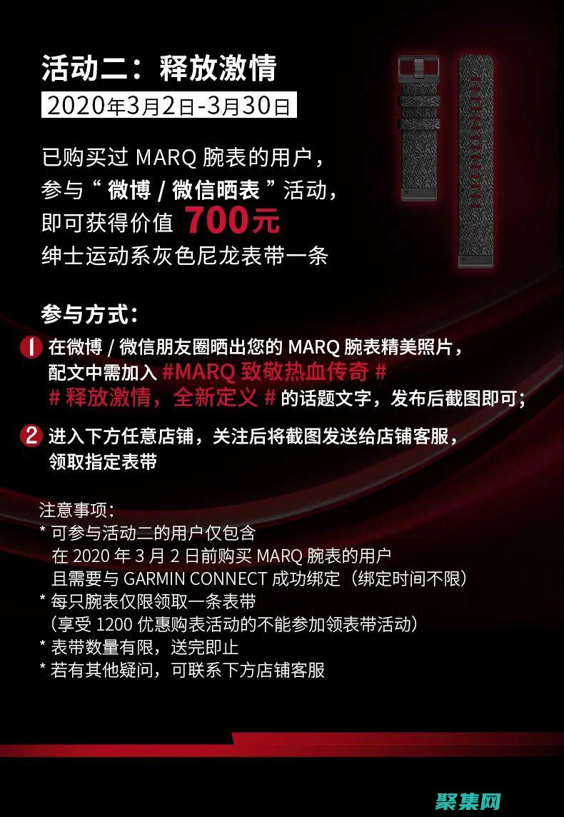 釋放malloc的