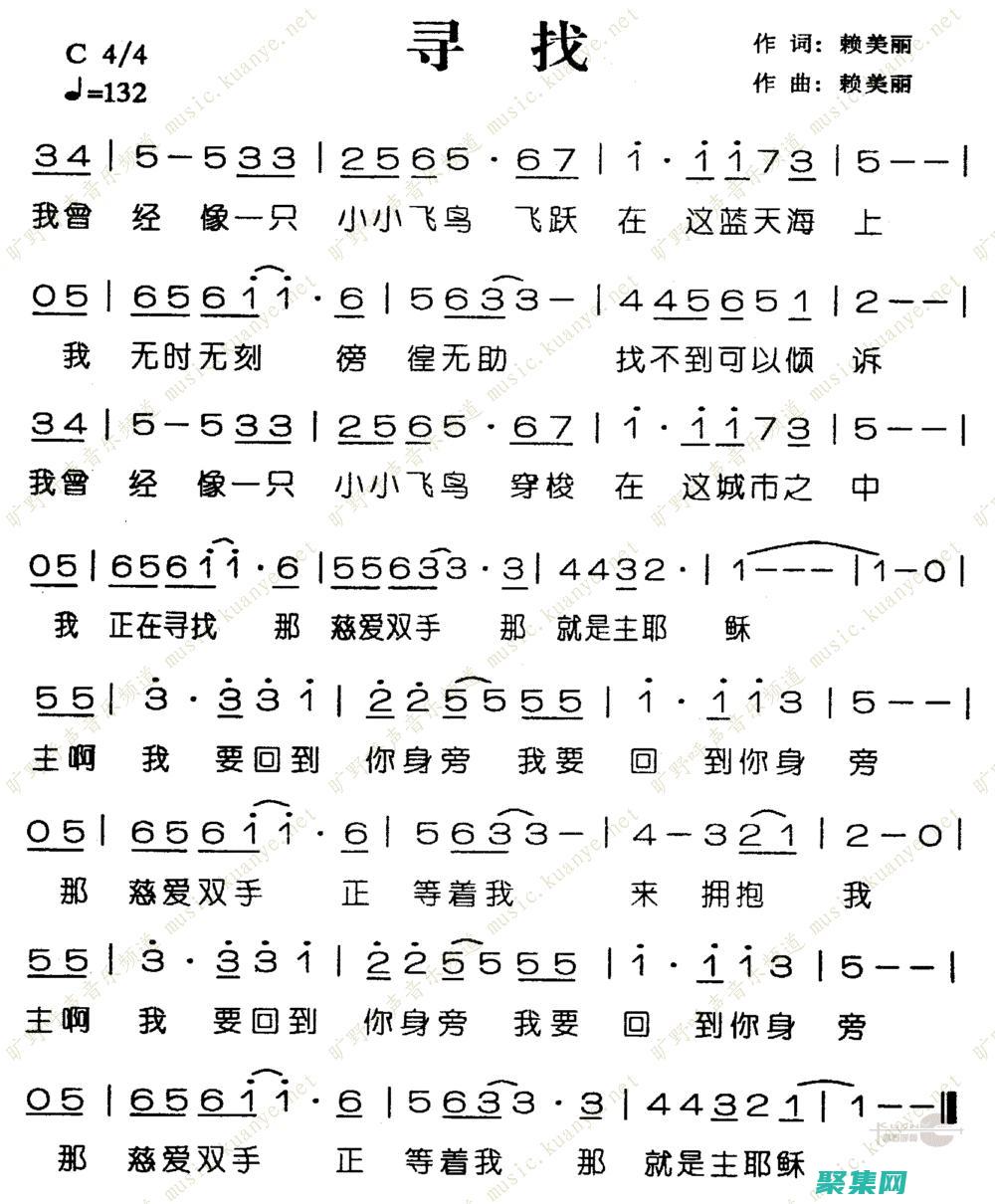 尋找隱藏窗口和控制子項(xiàng)