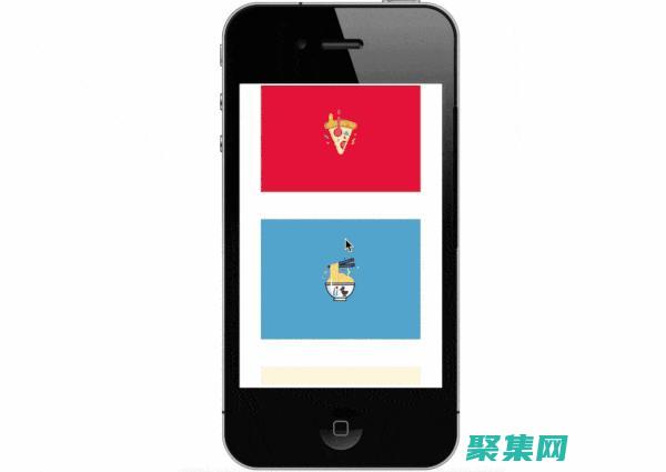 滾動條技巧