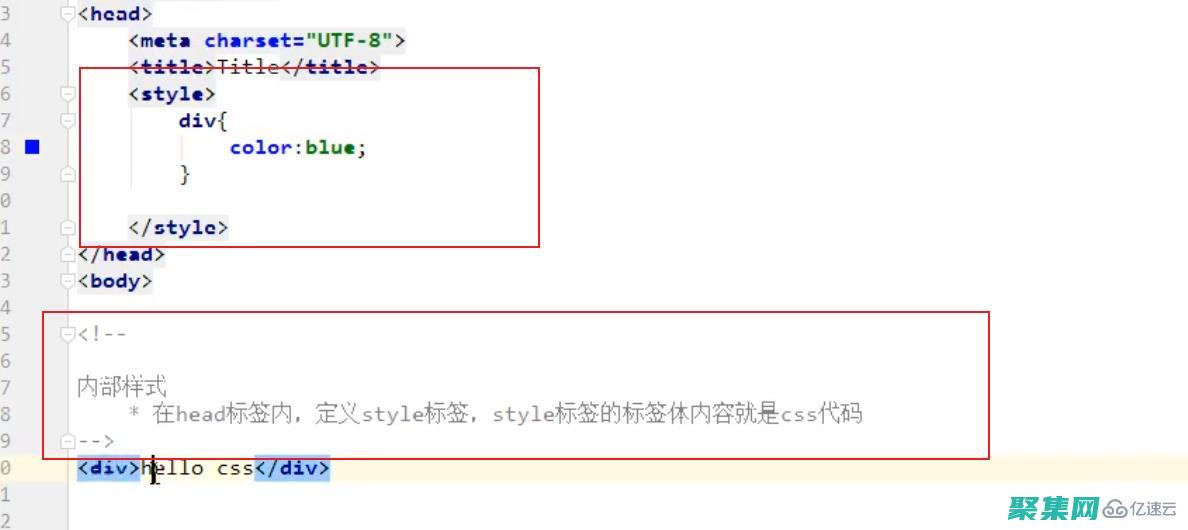 提升可用性
