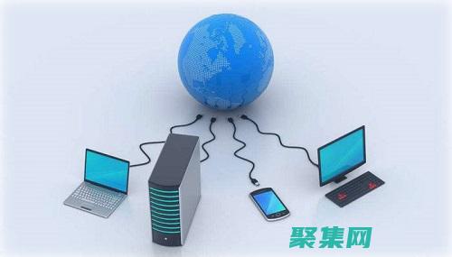 web服務(wù)與電子政務(wù)的關(guān)系