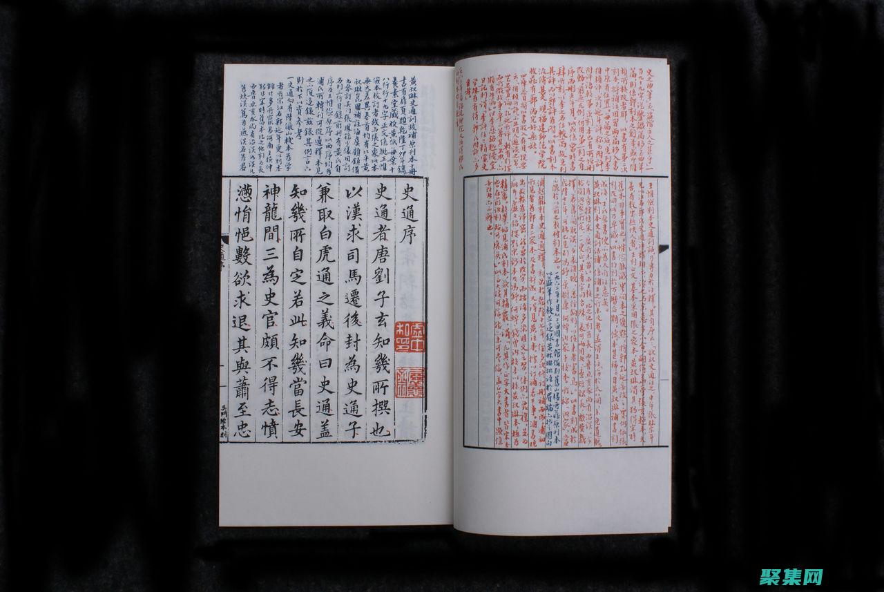 無(wú)縫批量注釋