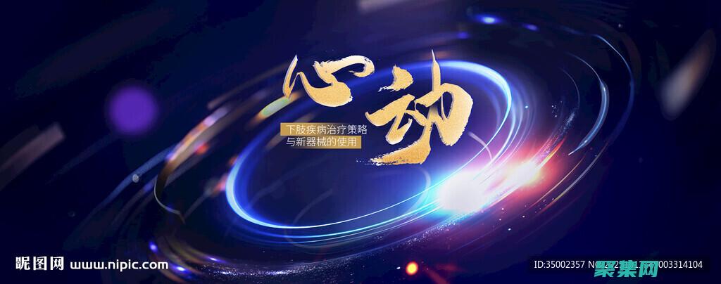 簡化共享文字