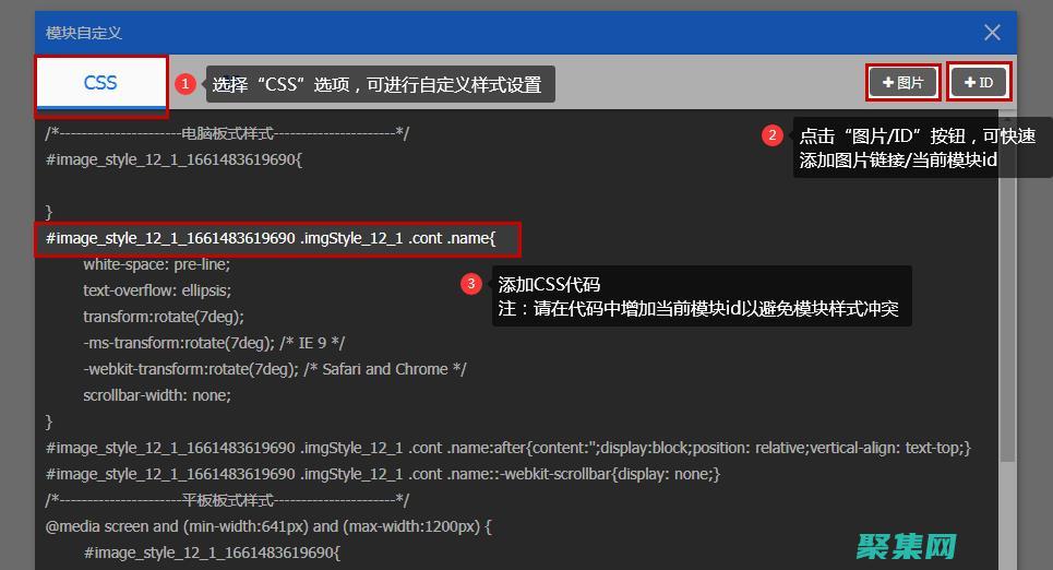 自定義 JSONEncode：了解高級選項，滿足您的特定轉換需求 (自定義json序列化)