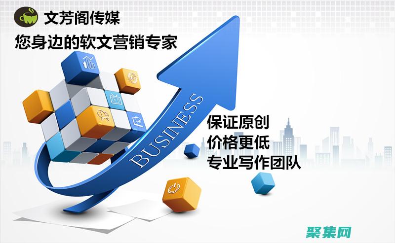 優化 JSONEncode 性能：技巧和最佳實踐，提升應用程序響應能力 (優化jsonpath read)