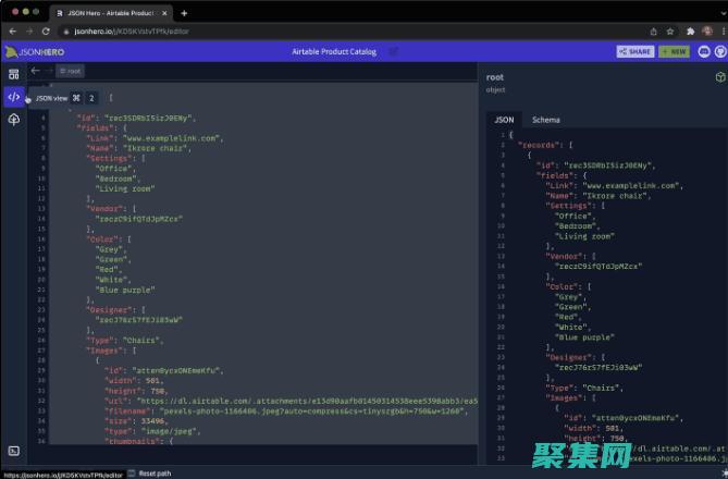 JSONEncode 與其他數據轉換方法：比較、優勢和用例 (jsonencode的js寫法)