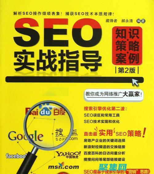 優(yōu)化ForEach循環(huán)性能：提高PHP腳本效率的技巧 (優(yōu)化for循環(huán))
