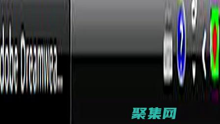 css樣式格式化
