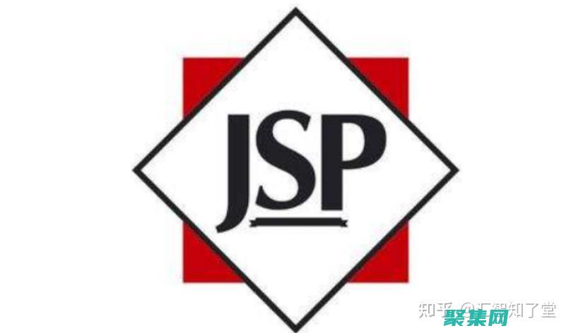 JSTL 與 EL 表達式：雙劍合璧，增強模板引擎能力