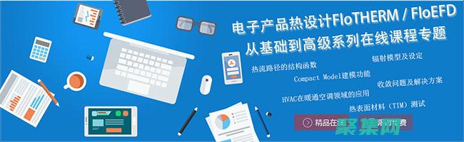 從基礎(chǔ)到高級：JSTL 標簽庫的全面指南 (從基礎(chǔ)到高級英語翻譯)