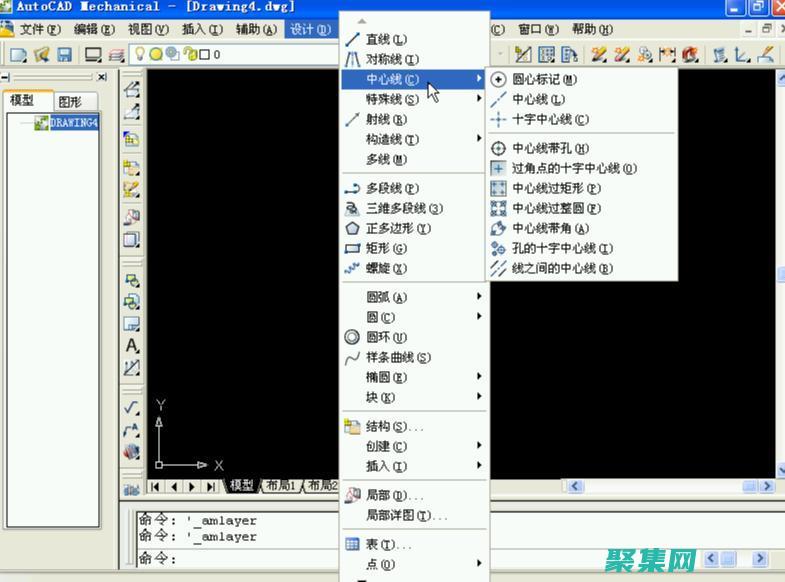 了解圖層列表的性能優(yōu)化技巧 (圖層理解)