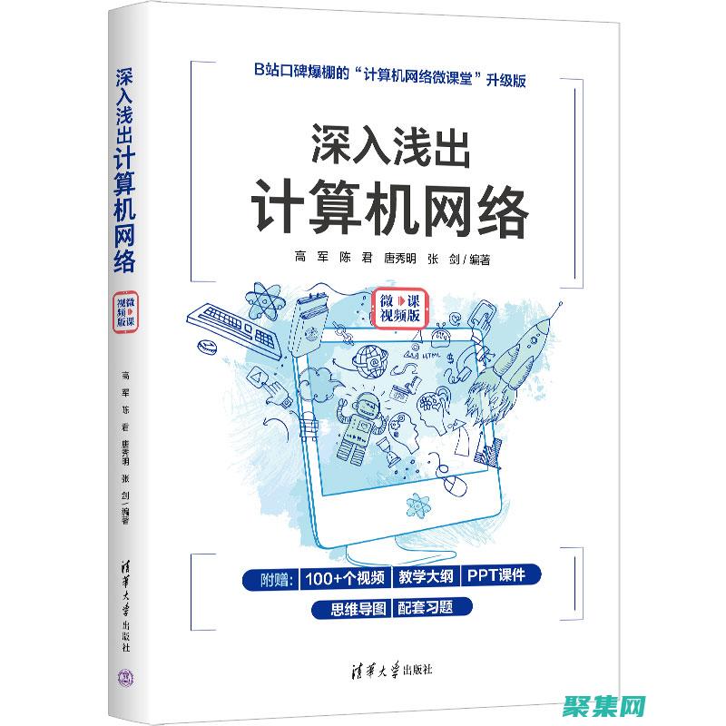 開發(fā)