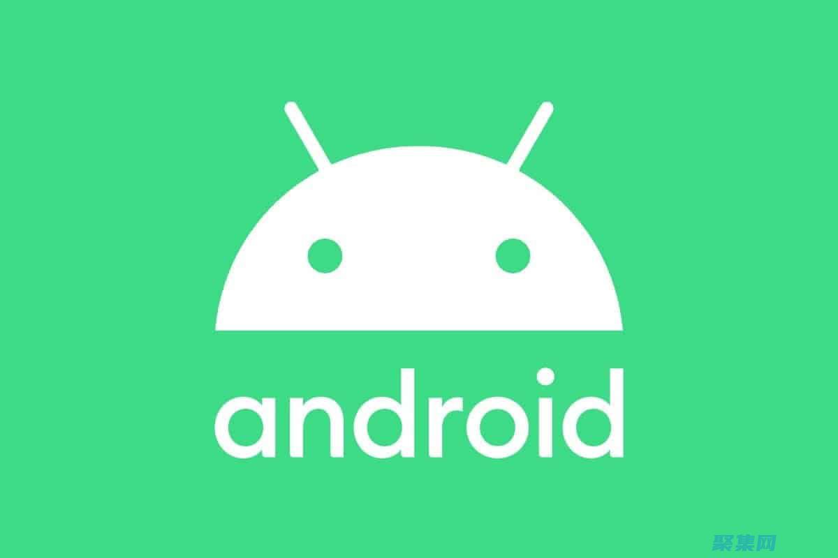 Android 架構詳解：理解 MVVM、MVP和 Dagger (android是什么)