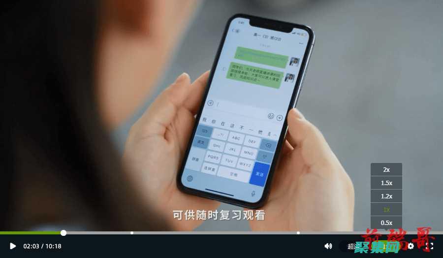 使用網(wǎng)頁播放器代碼增強您的網(wǎng)站：讓您的內(nèi)容脫穎而出