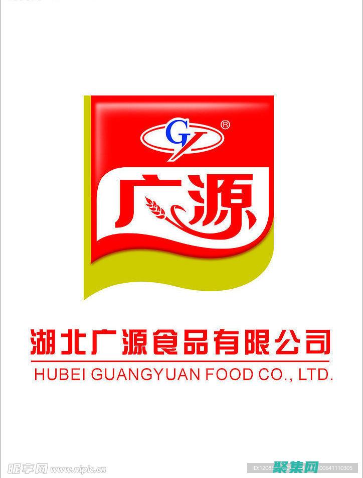 一個開源
