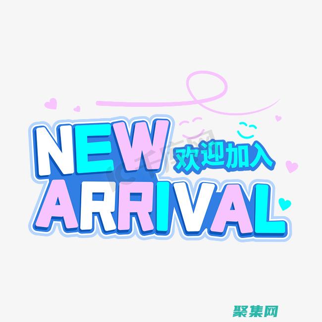 將其添加到您的郵箱