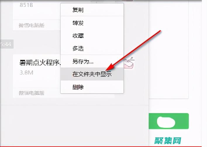 增強日期操作