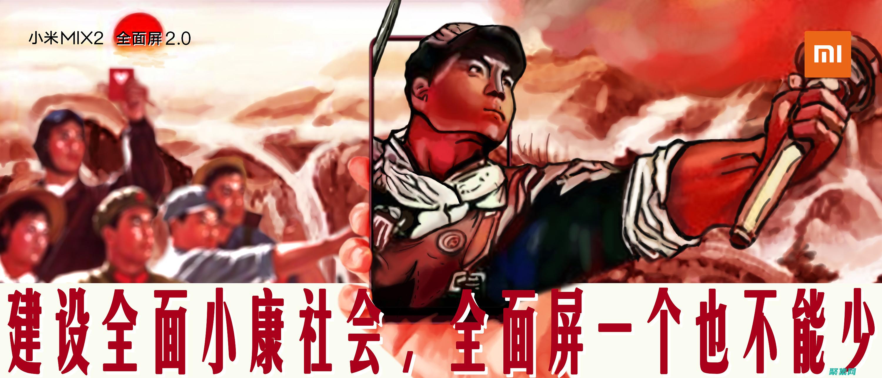 全方位且強大的網站后臺方案