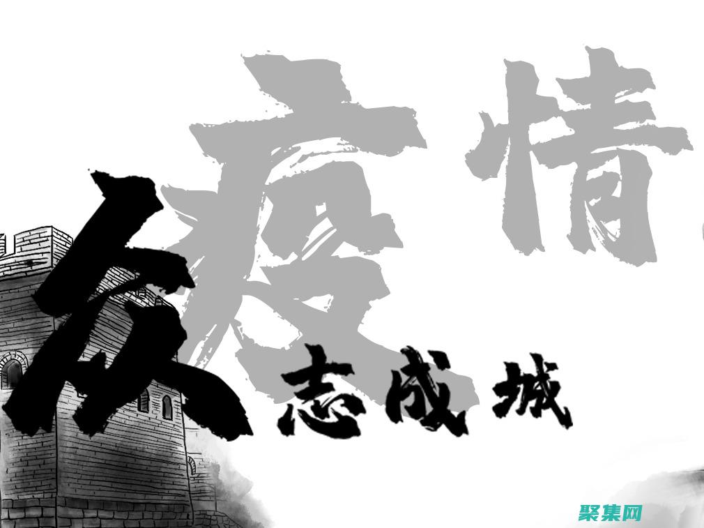共同目標(biāo)