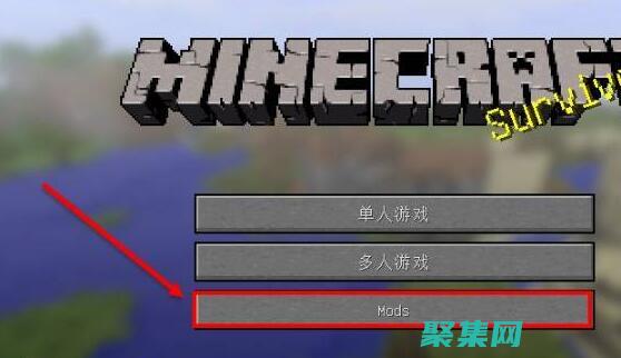 使用 ModifyMenu 故障排除：解決常見問題和錯(cuò)誤 (用mbc)