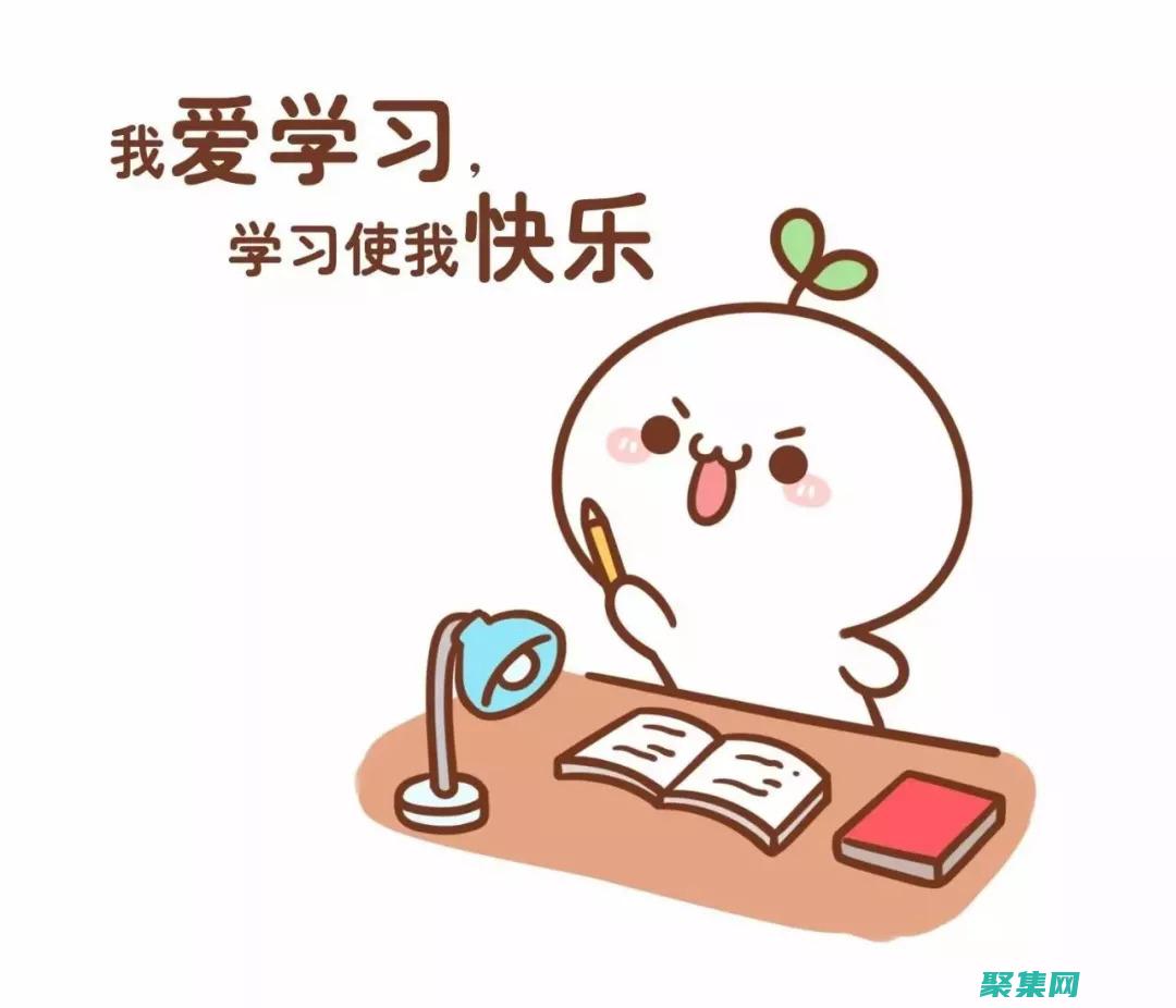 框架和技術(shù)
