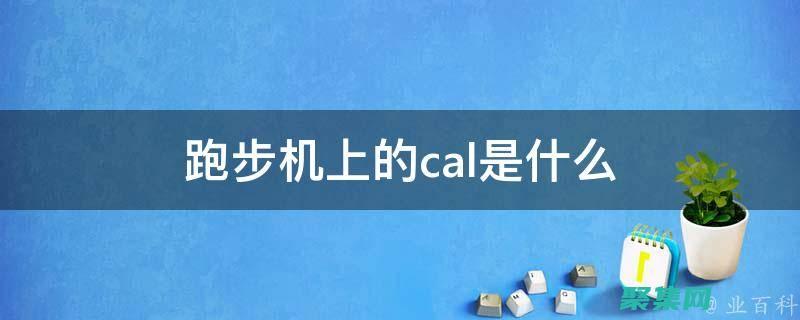 優化日期和時間管理