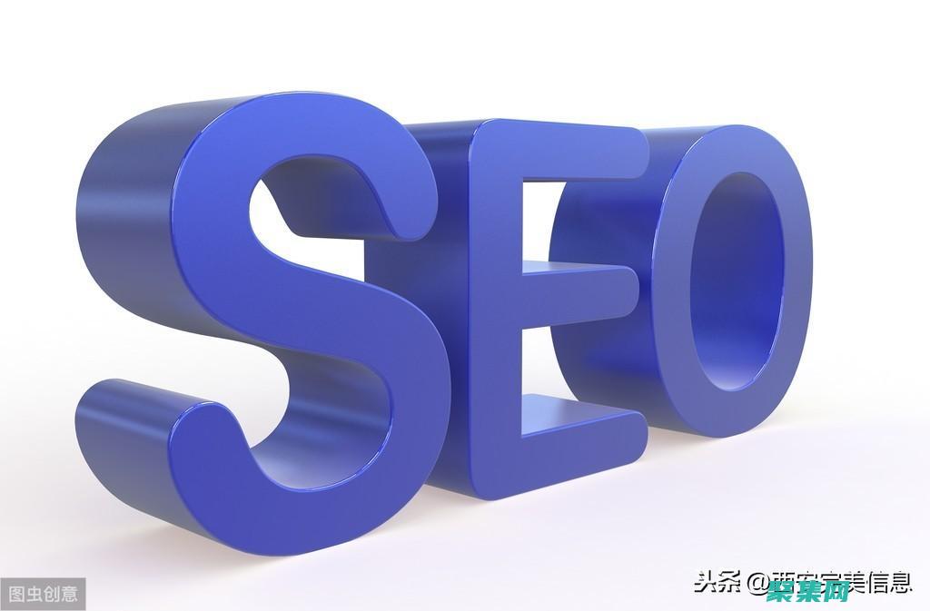 優(yōu)化 HTML 網(wǎng)站性能：提高加載速度和用戶滿意度 (優(yōu)化http請(qǐng)求)
