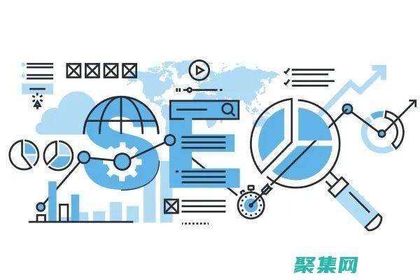 網站性能