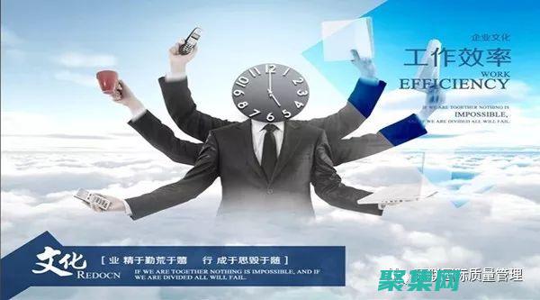 提升您的在線形象：利用專業的網頁模板打造強有力的在線存在 (如何有效提升在線教學的效果)
