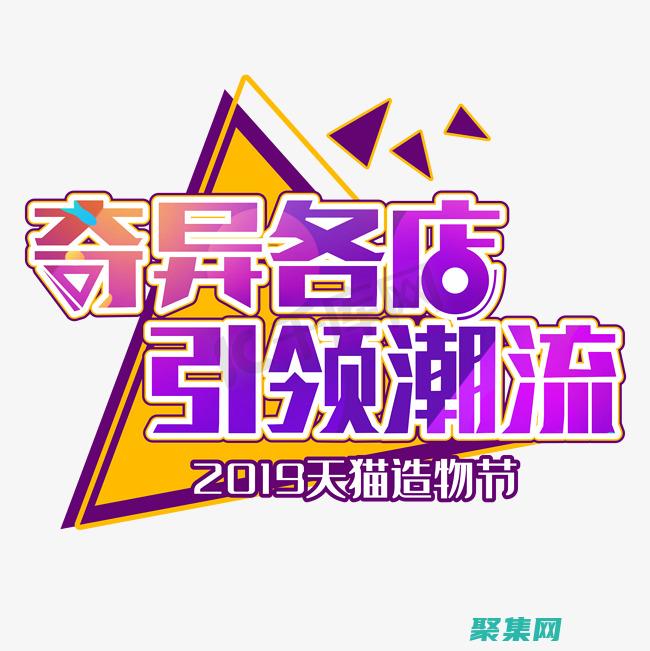 引領(lǐng)行業(yè)潮流是什么意思