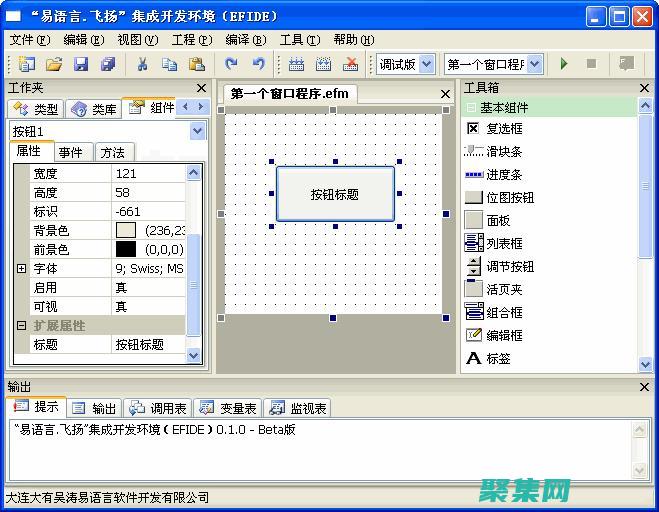 fieldvalue建表怎么分頁查詢
