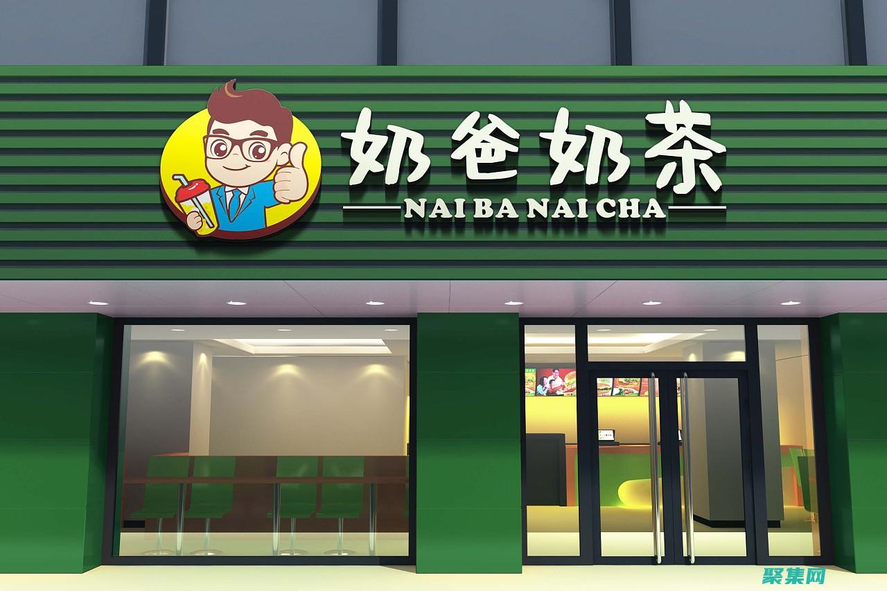 免費和付費門戶站模板：哪種最適合您？ (免費和付費門診的區別)