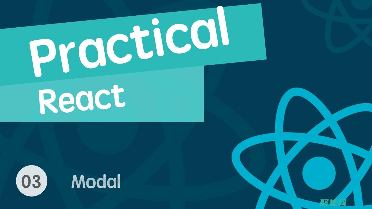 ReactXP 的未來：了解其不斷發(fā)展的特性和能力 (react鞋墊)