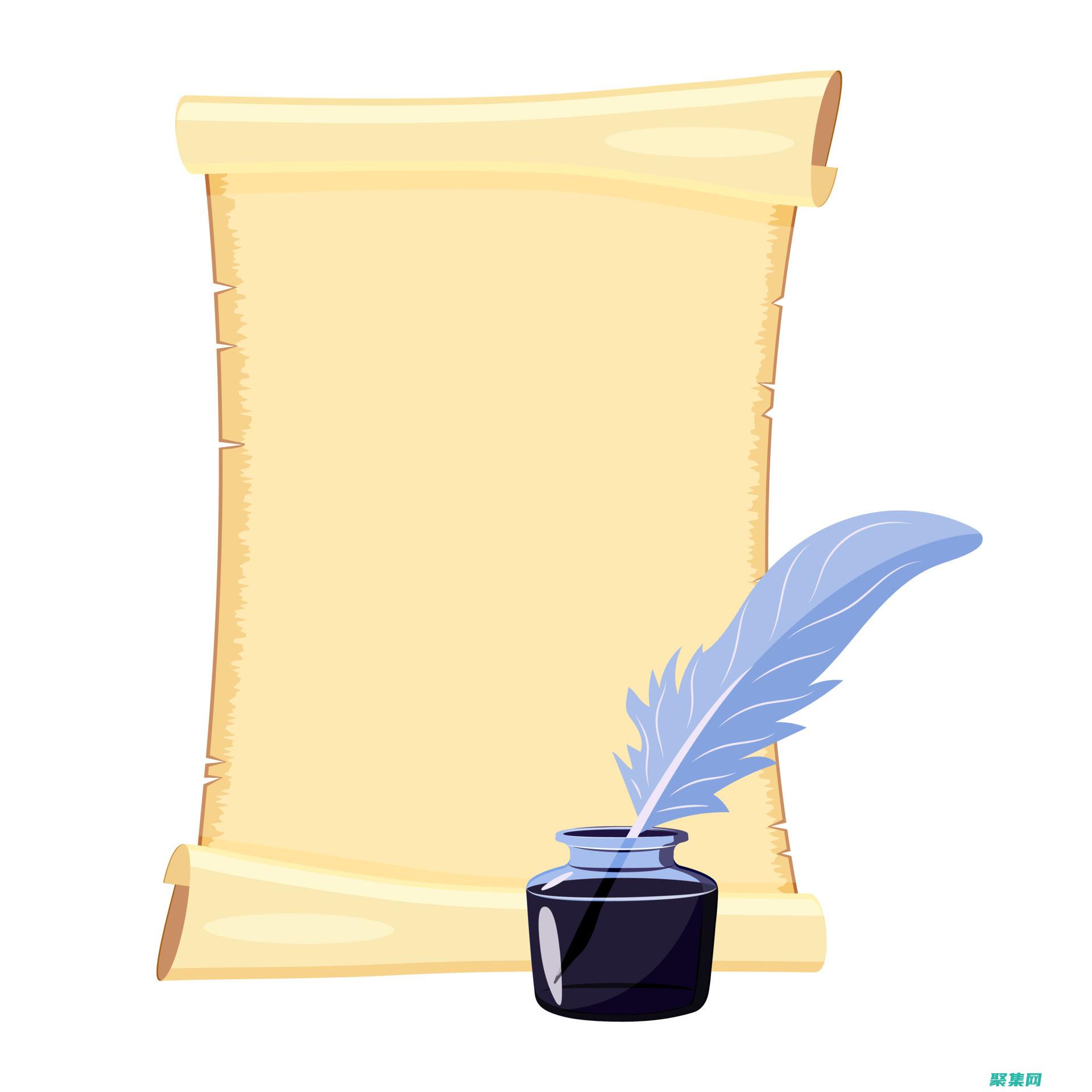 scroll