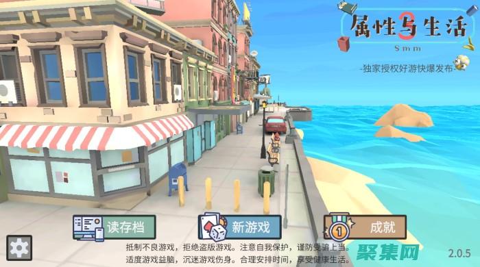 新的屬性和 API：iframe 屬性和 API 的集合可能會(huì)在未來得到擴(kuò)展，以提供嵌入式內(nèi)容更高級(jí)別的控制和靈活性。(新屬性是什么意思啊)