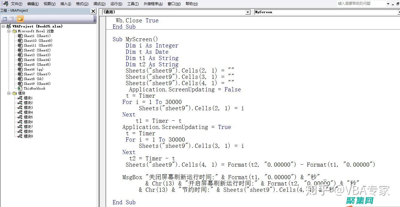 vbscript 文件系統(tǒng)操作：讀寫文件和文件夾 (VBscript怎么讀)