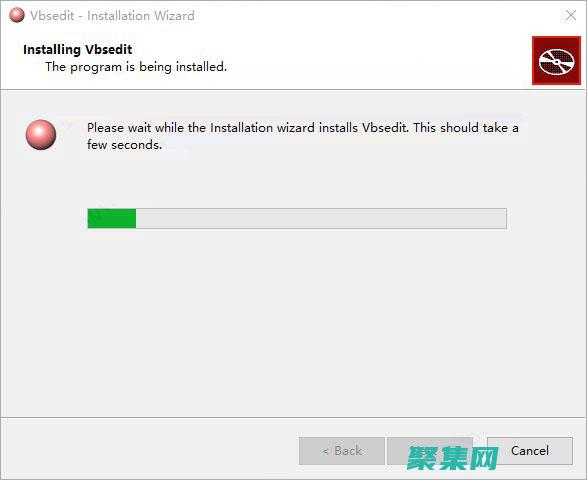 VBscript怎么讀