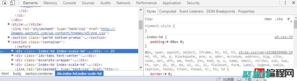 獲取 CSS 教程：掌握 Web 設(shè)計中必不可少的技能 (獲取css屬性)