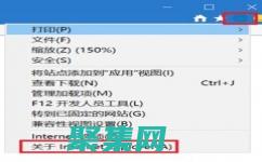 升級您的網(wǎng)頁設(shè)計技能：下載全面的 CSS 教程 (升級您的網(wǎng)頁怎么弄)