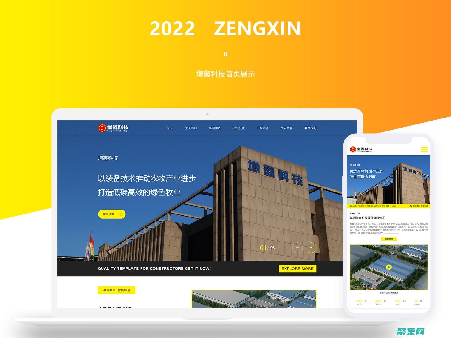 網(wǎng)站允許彈出怎么設(shè)置