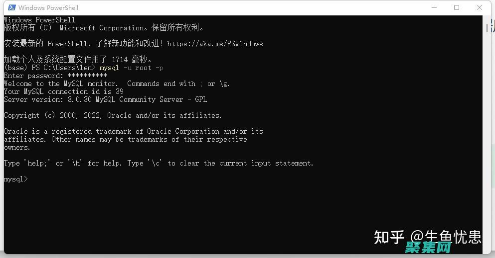 SQL 編程高級技巧：探索復(fù)雜的查詢和優(yōu)化 (sql 高級編程)