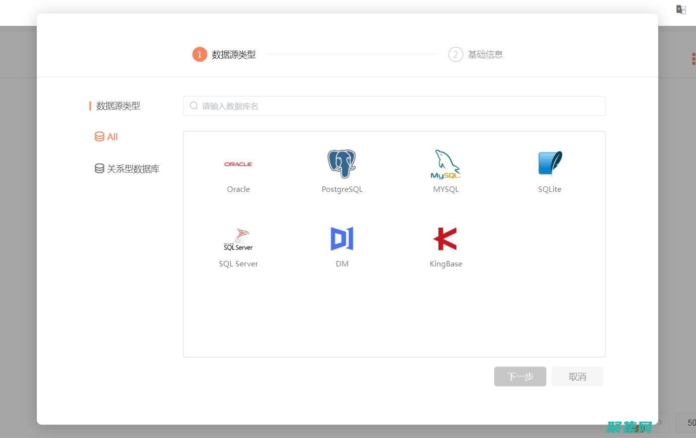SQL 編程與大數(shù)據(jù)：處理海量數(shù)據(jù)和分析 (sql語言和編程語言關(guān)系)