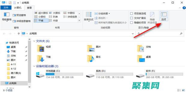文件預(yù)覽：您可以使用 CKFinder 在上傳之前預(yù)覽圖像和文檔文件，以確保文件符合您的要求。(文件顯示預(yù)覽)