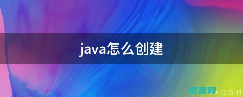 XML