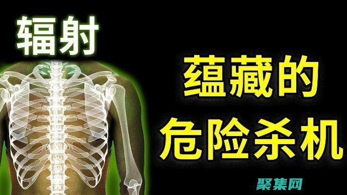 擺脫有害物質(zhì)